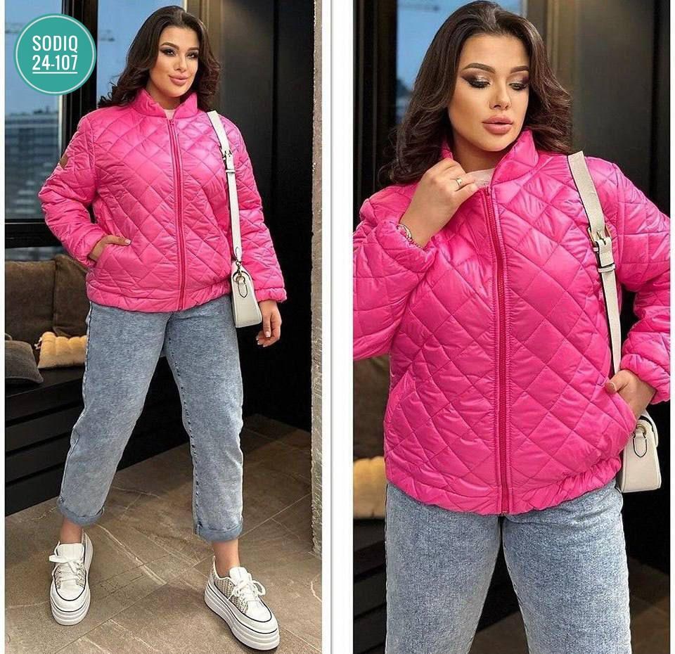 куртка женская,куртка демисезонная,куртка,куртка бомбер,демисезонная женская куртка больших размеров