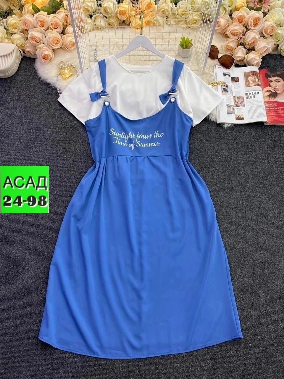 сарафан женский,сарафан женский платье,сарафан,сарафан трикотажный,сарафан женский домашний