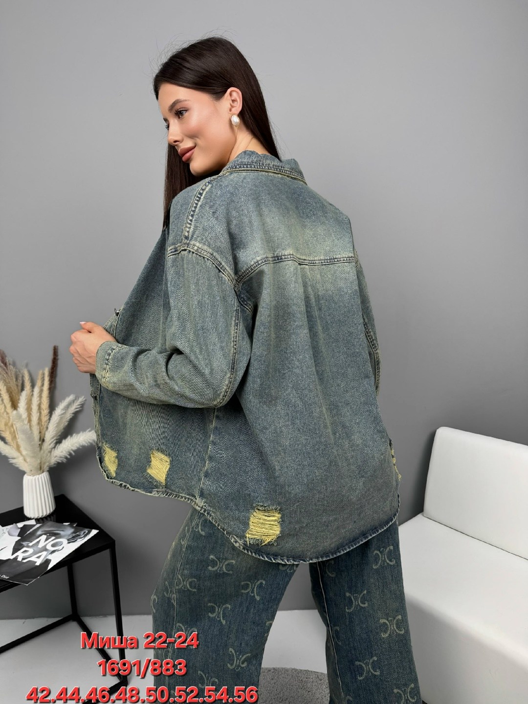 джинсовый костюм sport casual,костюм женский брючный джинсовый,джинсовый костюм женский,джинсовый брючный костюм,женские джинсы