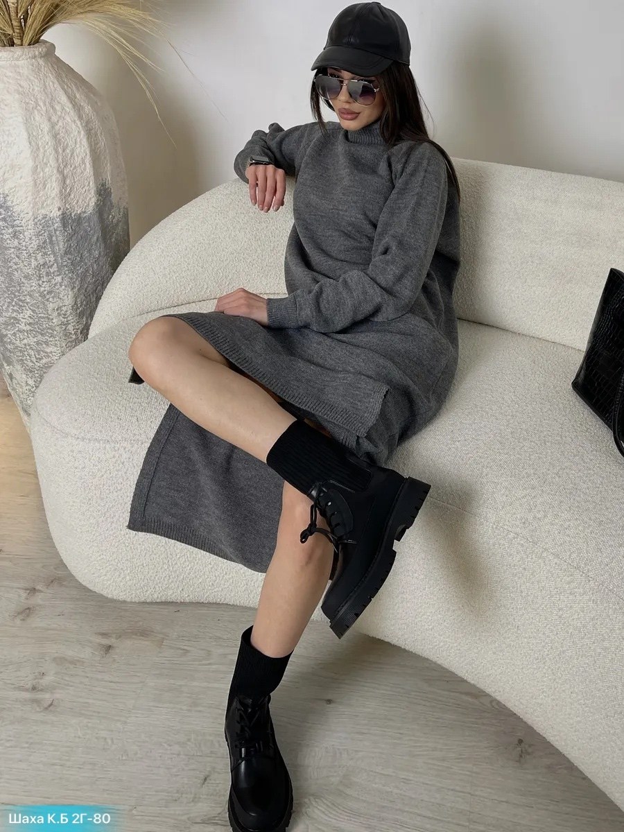 трикотажное платье,платье вязаное,платье шерстяное,теплое платье,платье