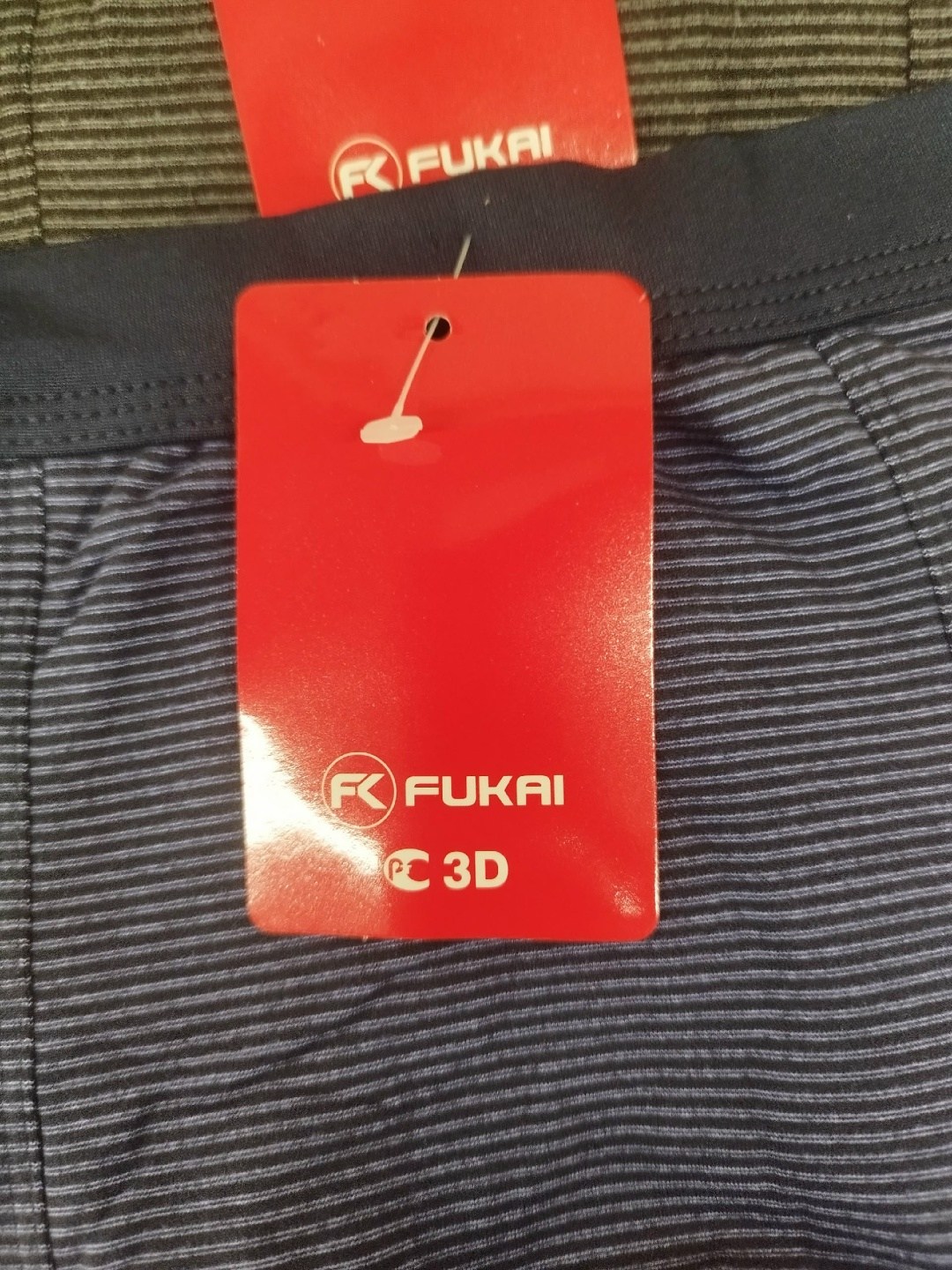 мужские трусы,комплект трусов мужских,боксеры трусы мужские,комплект трусов боксеры мужские,трусы мужские fukai