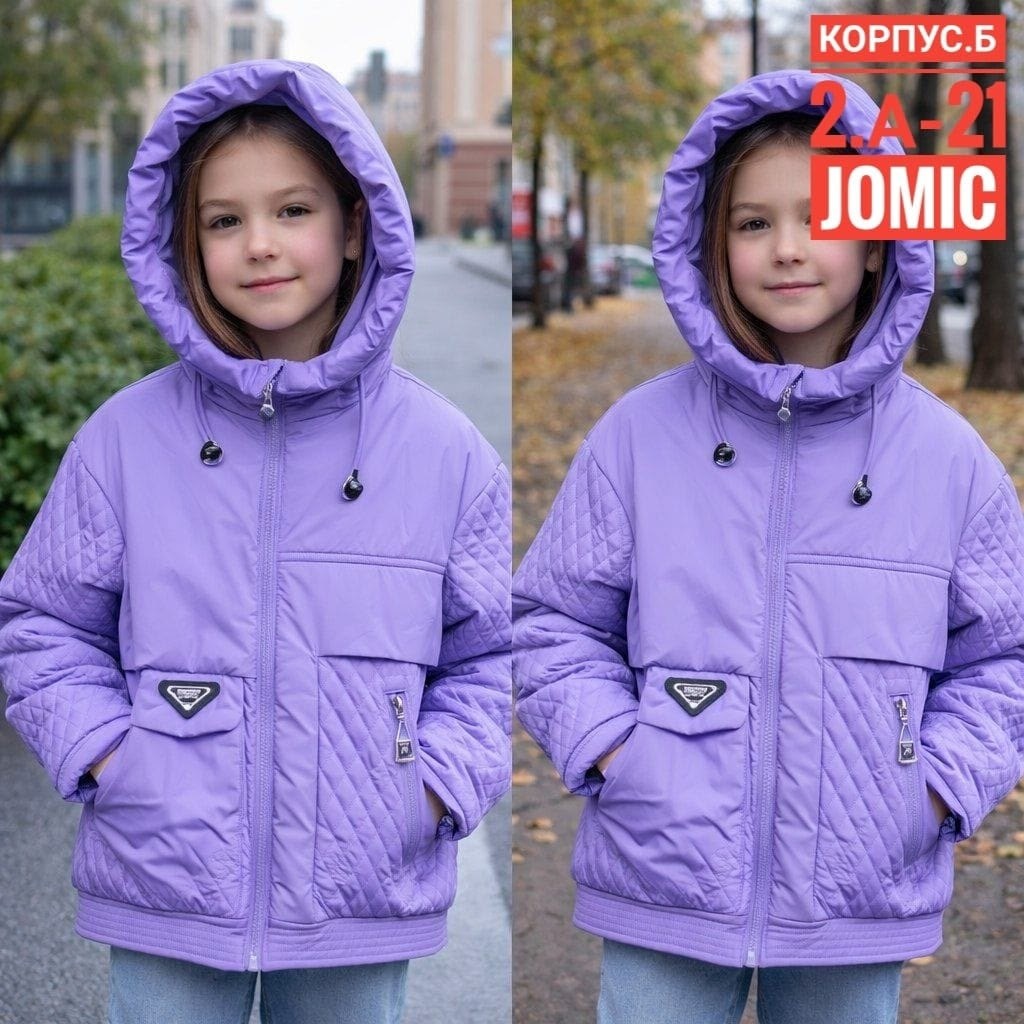 демисезонная куртка,куртка для девочки,куртка для мальчика,куртка для девочки демисезонная,куртка
