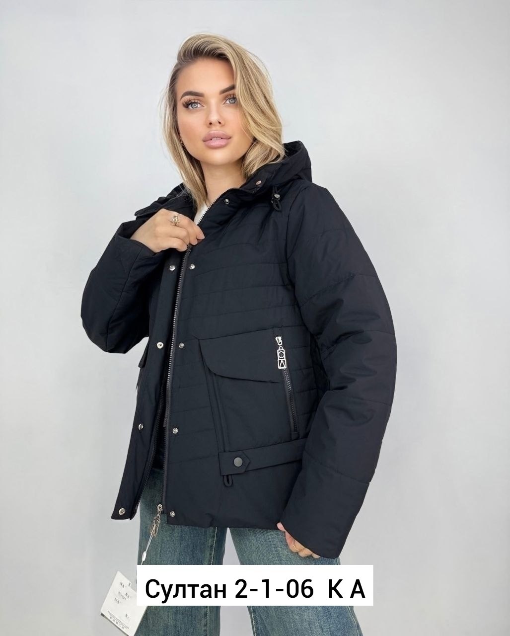 демисезонная куртка,женская куртка,куртка женская демисезонная,куртка,куртки