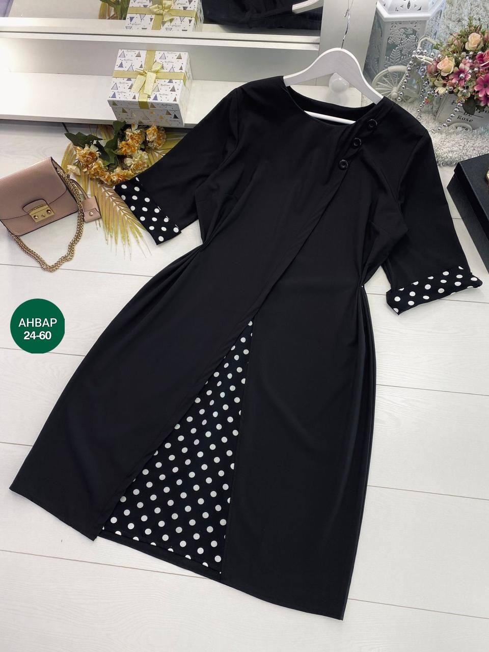 женское платье больших размеров,платье большие размеры,платье женская,платье больших размеров для женщин,платье для полной женщины