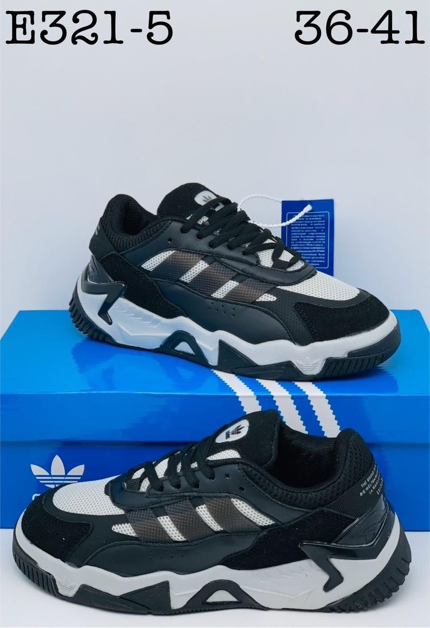 кроссовки adidas niteball 2,кроссовки adidas niteball,кроссовки adidas niteball 2.0,кроссовки adidas niteball ii,кроссовки adidas