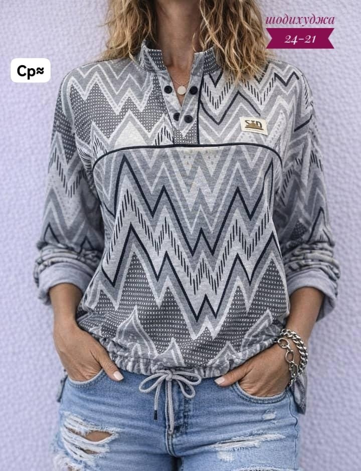 женская кофта,модная толстовка,толстовки женская,толстовка в стиле,блузка женская