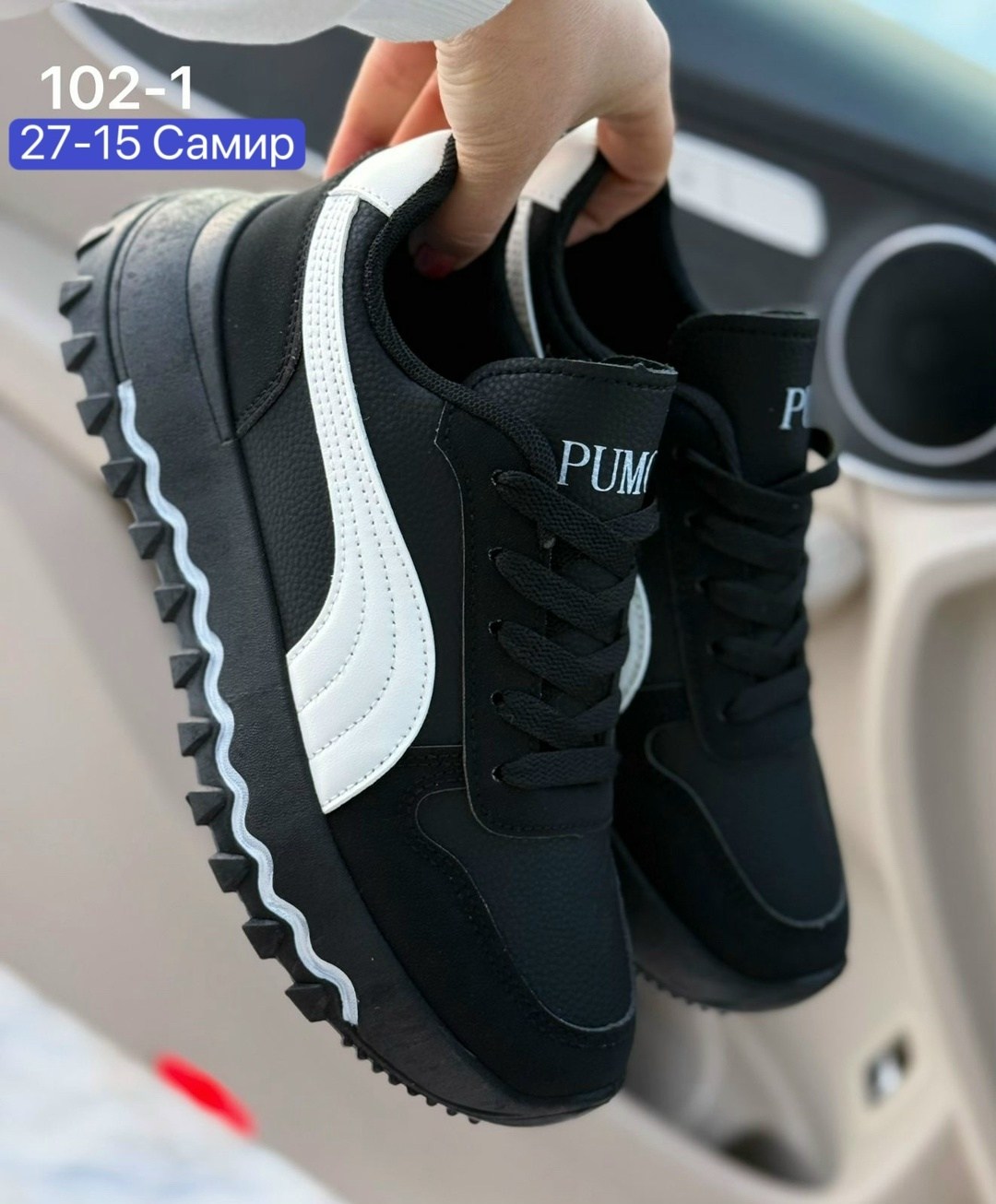 ,женские кроссовки,кроссовки мужские puma,кроссовка,кроссовки эко