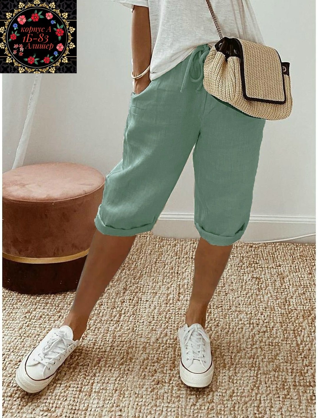 бриджи женские,повседневные шорты,льняные шорты,женские шорты,женские повседневные брюки