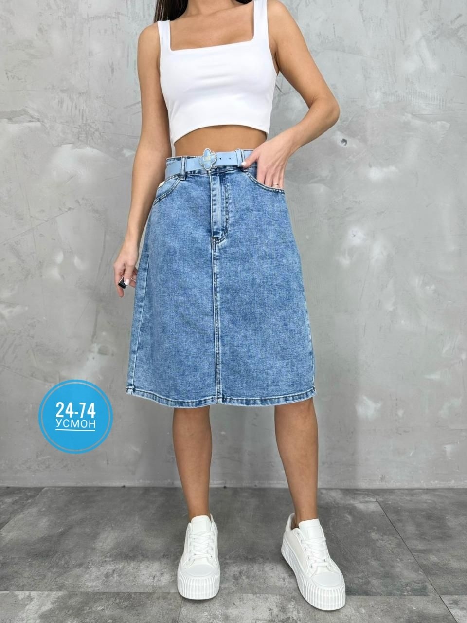 юбка джинсовая женская,юбка джинсовая,джинсовая юбка на каждый день,юбка джинсовая миди,юбка джинс