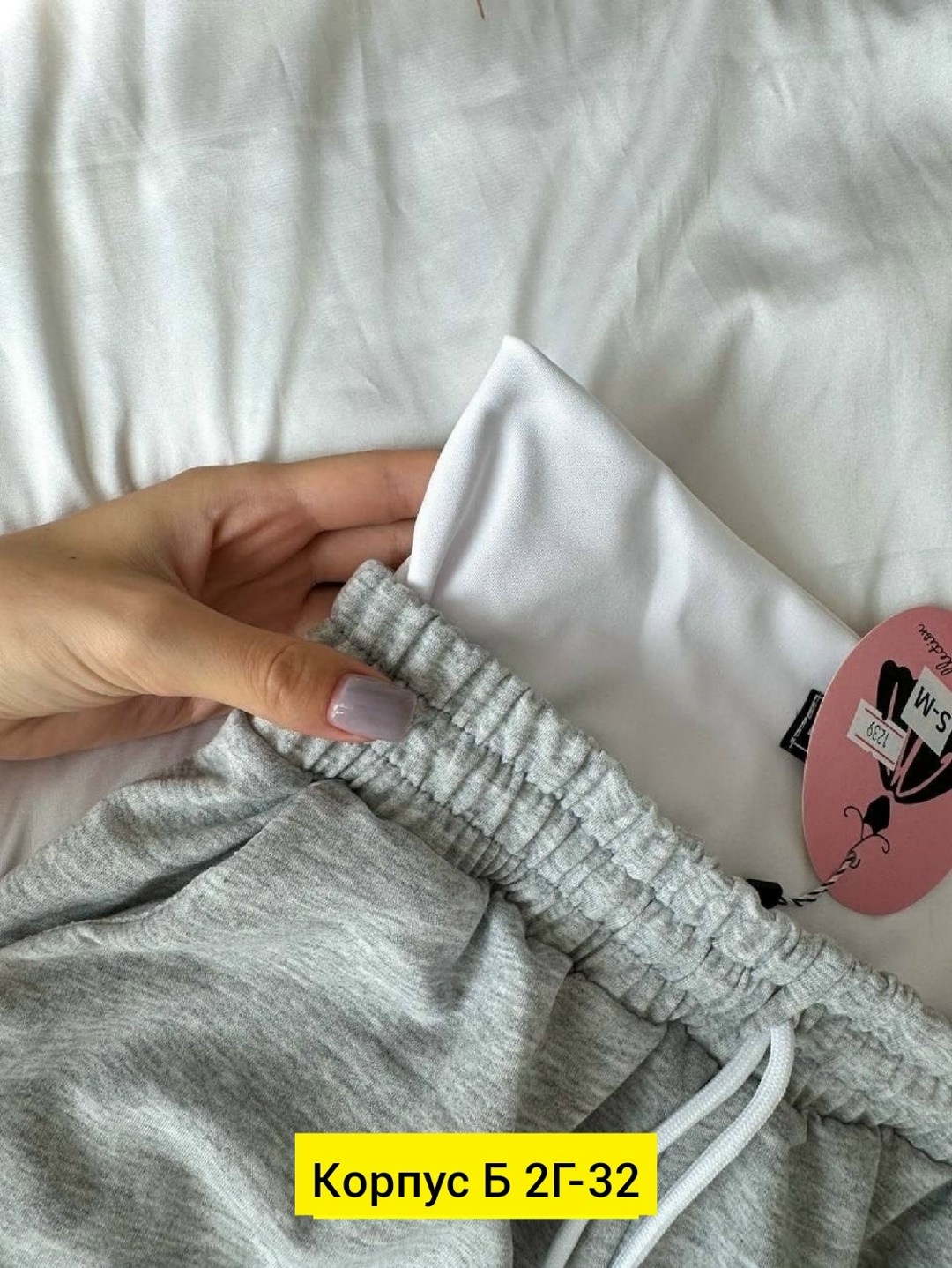 женские спортивные брюки,спортивные штаны женские,брюки спортивные,штаны на флисе,спортивные штаны