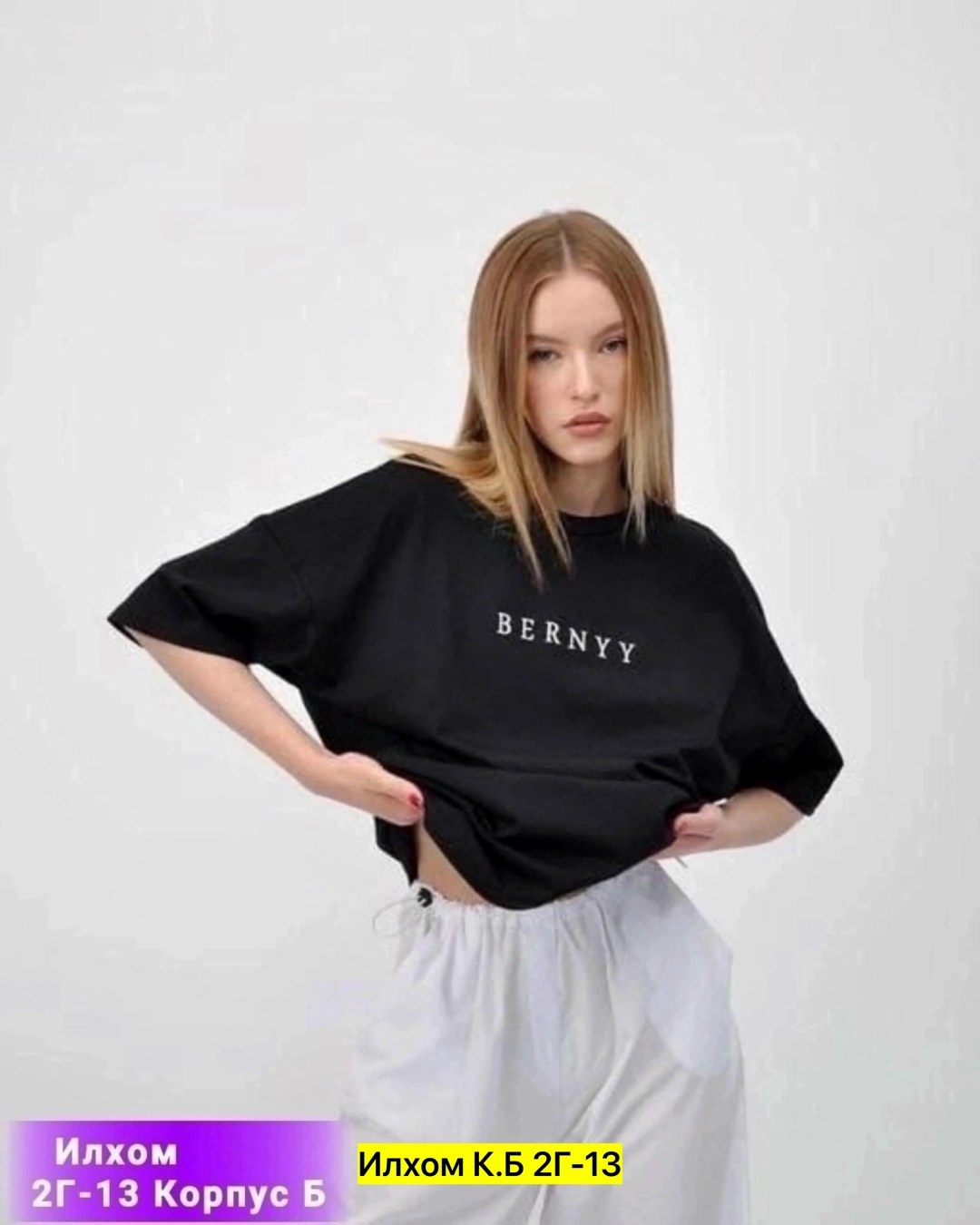 костюм спортивный женский,костюм спортивный,свитшот женская,костюм в спортивном стиле,женский спортивный костюм на флисе