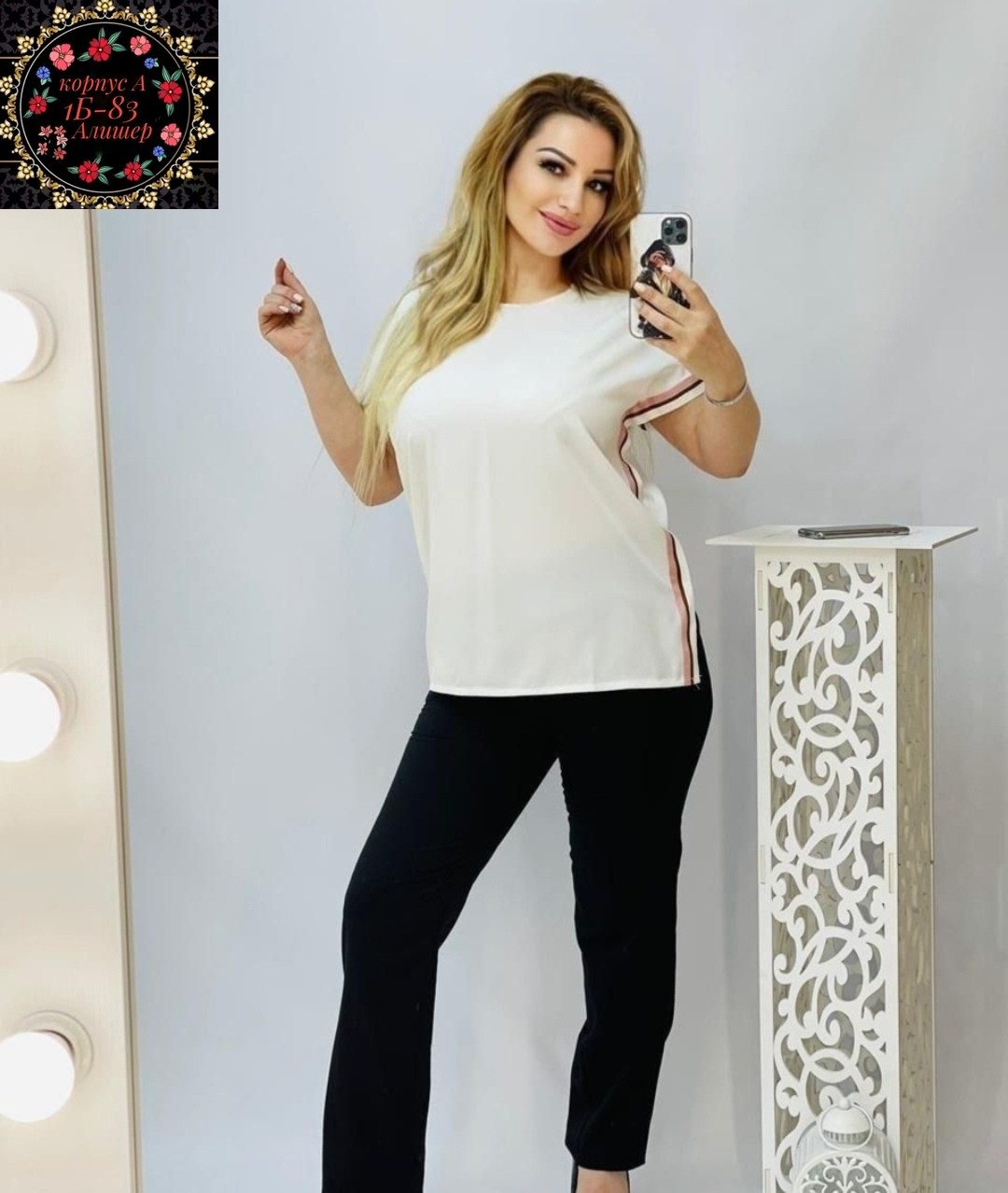 женская футболка больших размеров,футболки женская,женская кофта,блузка женская,женский костюм двойка