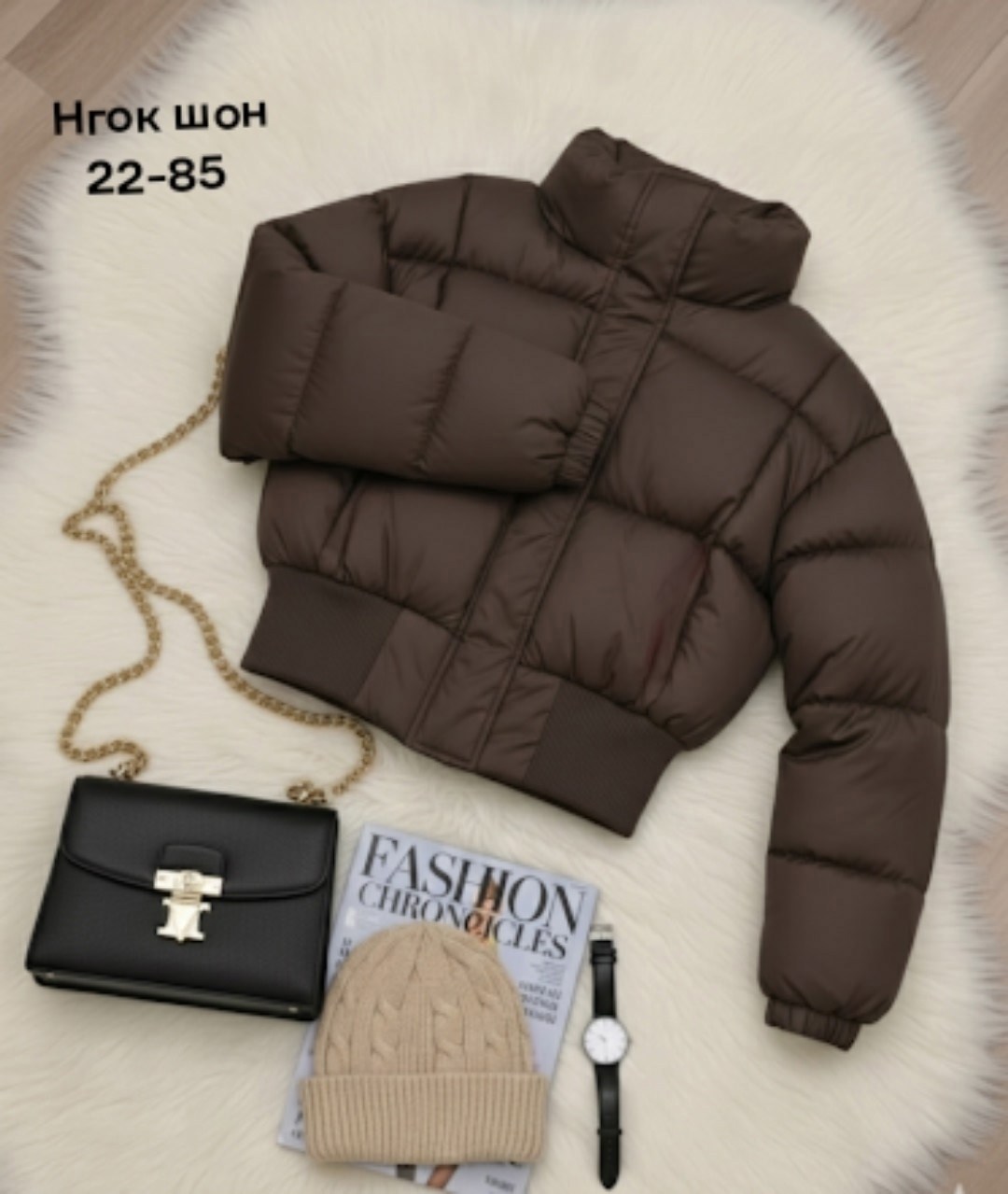 куртка женская,розовая куртка,куртка короткая,куртка короткая женская,куртка розовая женская