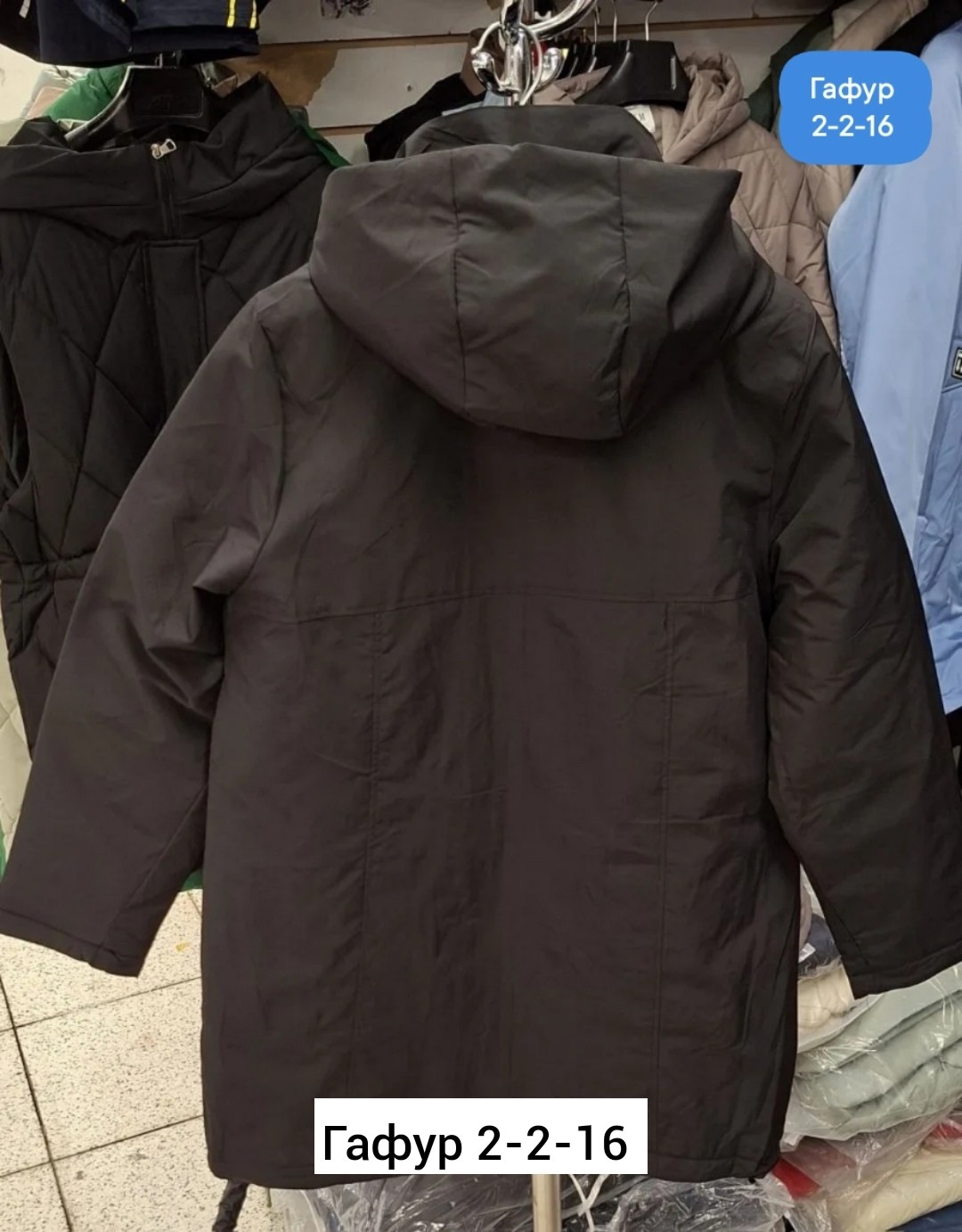 костюм для рыбалки,зимний костюм для рыбалки,демисезонный костюм norfin mirage,куртка для рыбалки,костюм рыболовный зимний