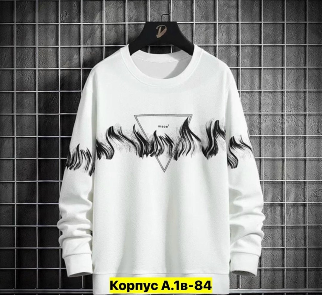 мужской свитшот с принтом,свитшот с принтом,кофта мужская,кофта толстовка,трикотажный свитшот