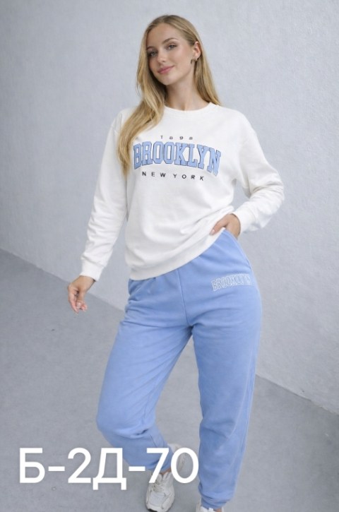 спортивный костюм brooklyn,спортивные костюмы женские,свитшот женская,бежевый свитшот,спортивный костюм бруклин