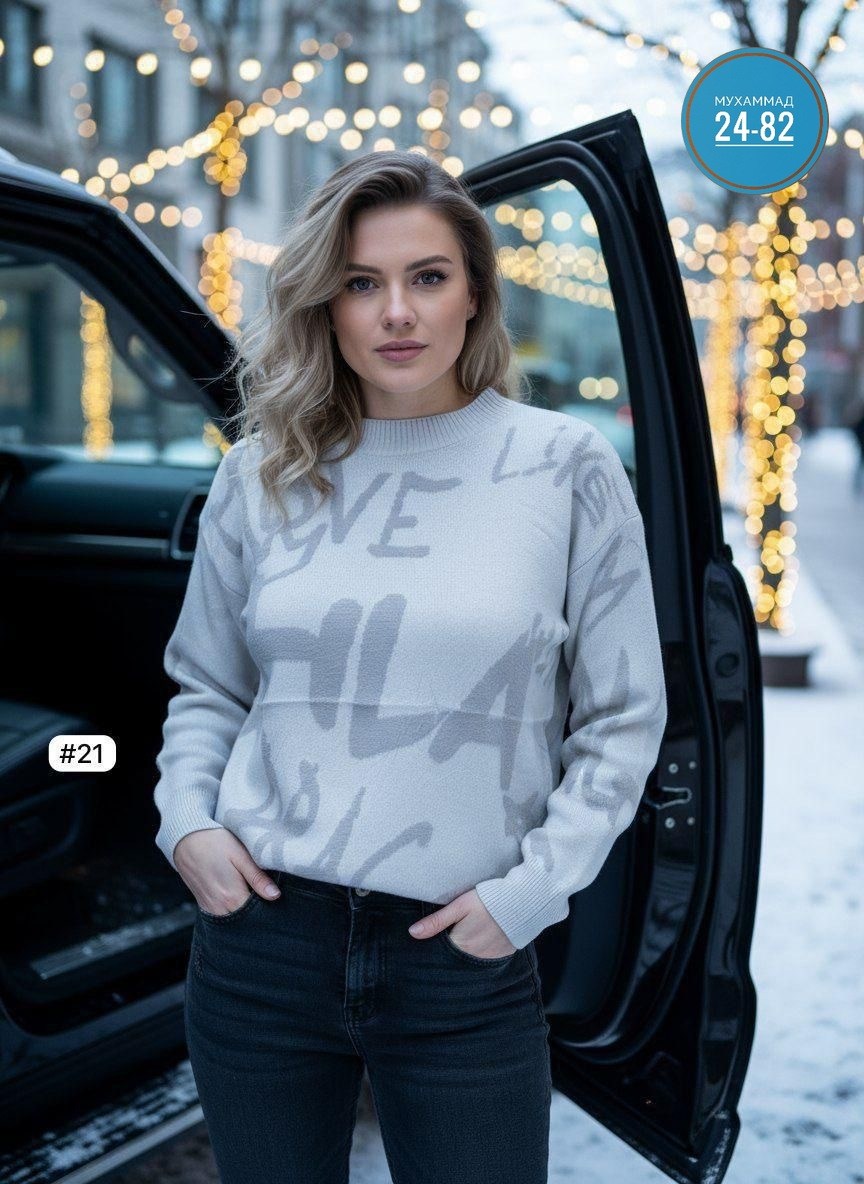 свитера женские,свитер,свитшот женская,джемпер,свитер джемпер