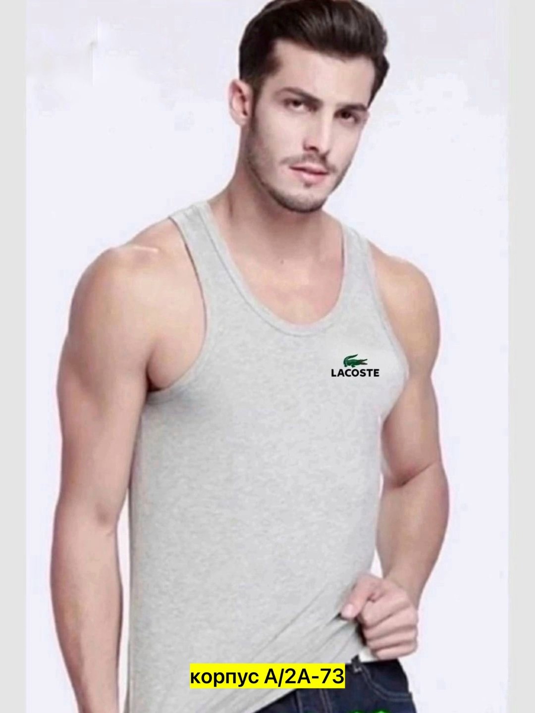 майка мужская,майка для мужчин,майка без рукавов мужская,футболки мужские,майка для фитнеса
