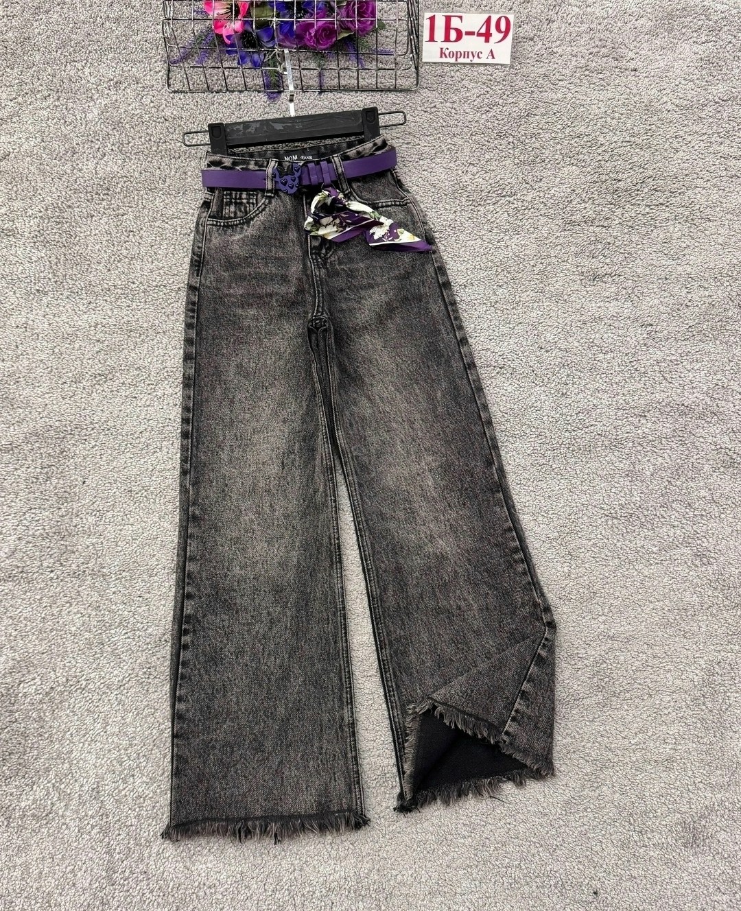брюки джинсовые,джинсы ,брюки джинсы,джинсы для девочки новые 152,детские джинсы