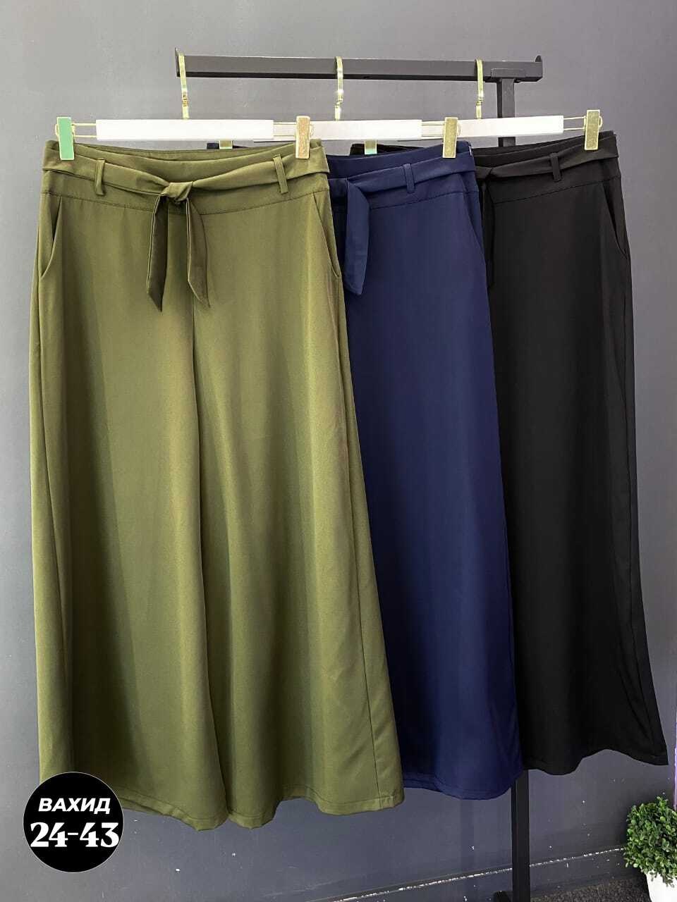 юбка брюки палаццо, больших размеров,юбка брюки палаццо классические широкие,юбка брюки широкие палаццо,юбка брюки