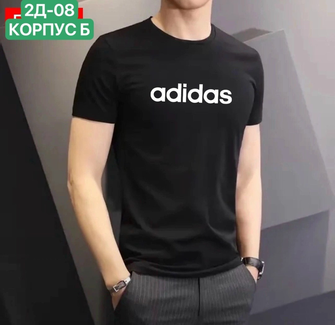 футболки мужские,футболка мужская adidas,футболки для мужчин,футболка,майка и футболка