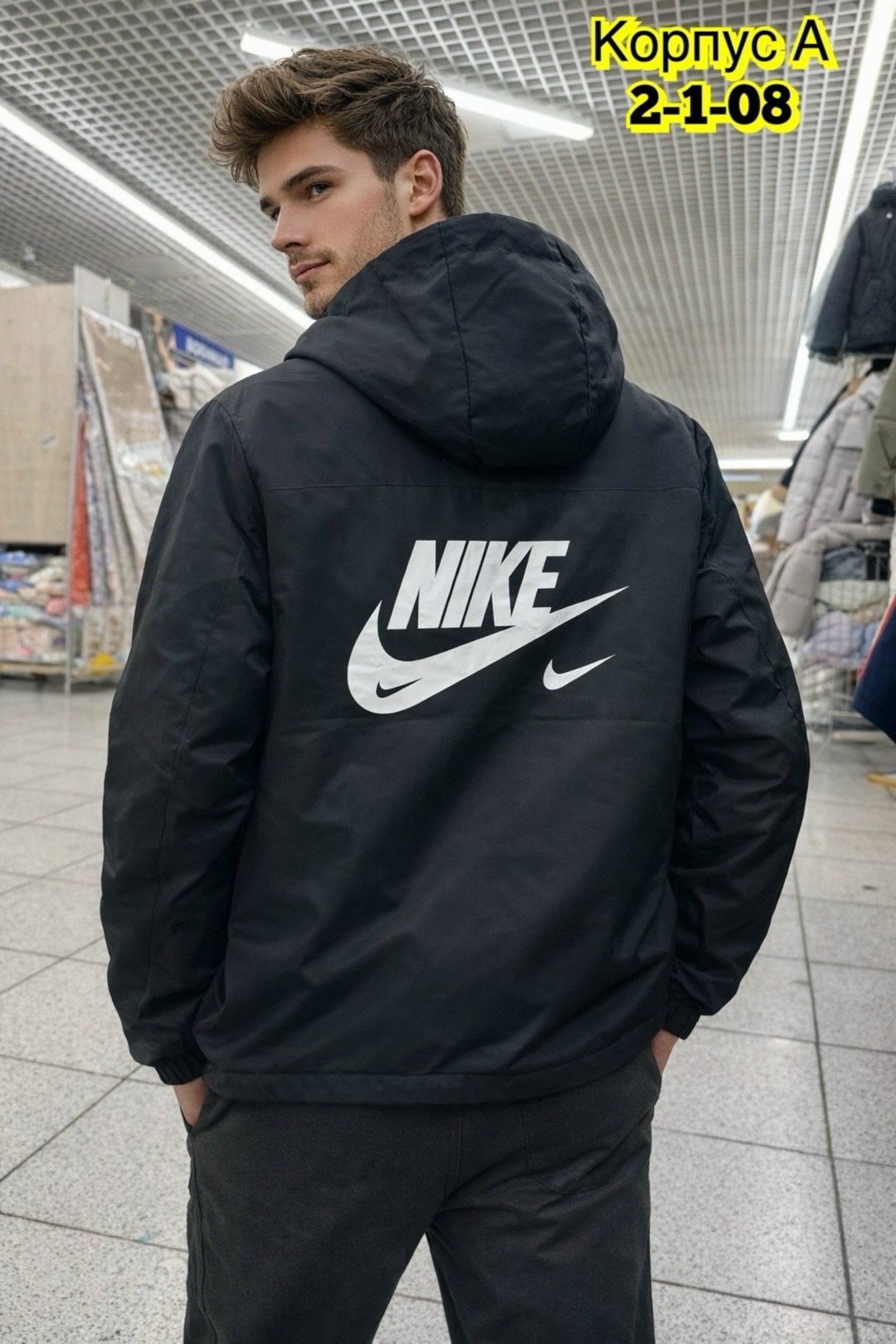 куртка мужская nike,демисезонная куртка nike,куртка nike мужская демисезонная,куртка мужская найк,куртка мужскaя демисезонная