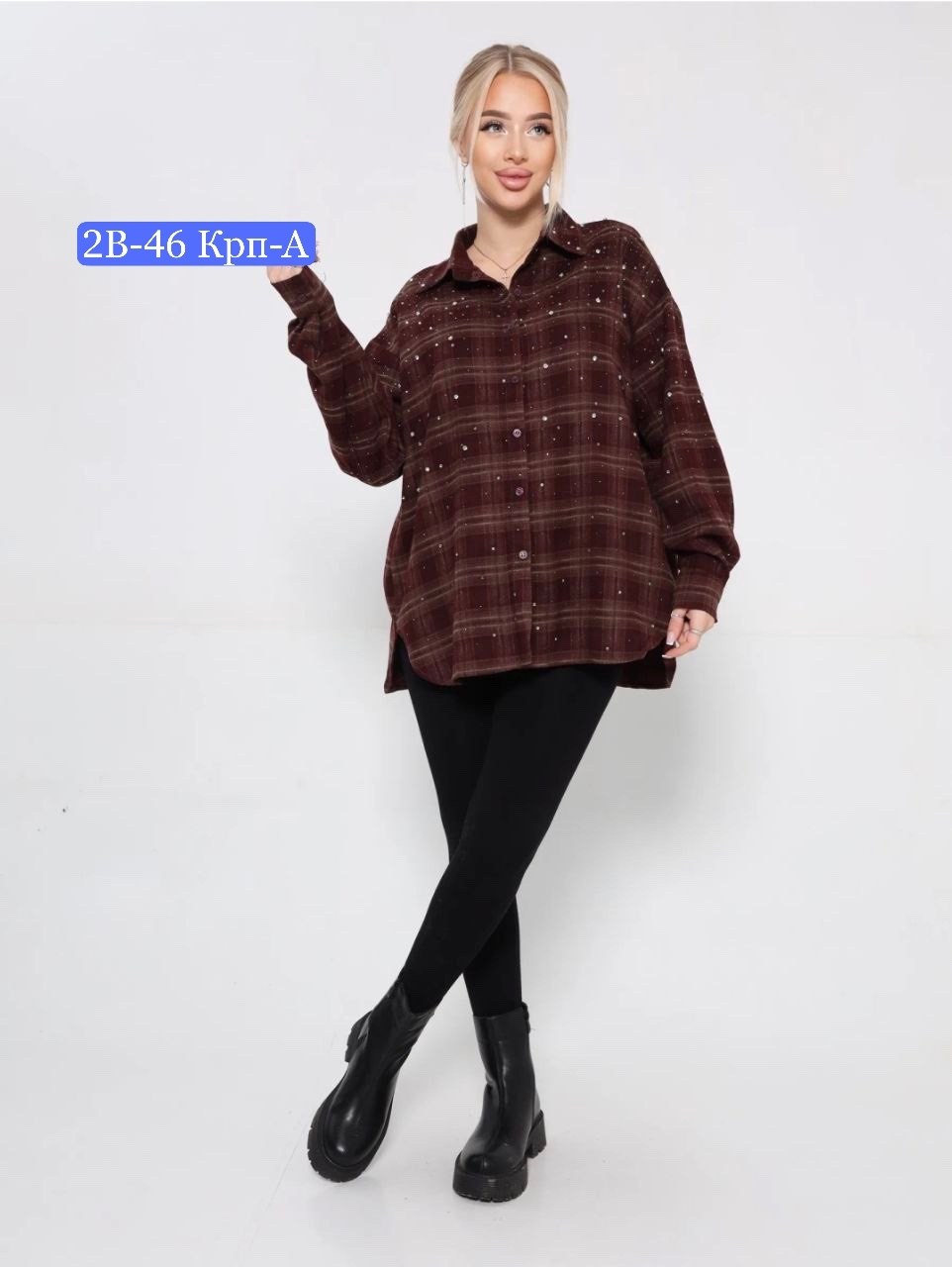 женская рубашка оверсайз в клетку,рубашка в клетку оверсайз,рубашка в клетку,женская рубашка,рубашка в клетку оверсайз удлиненная