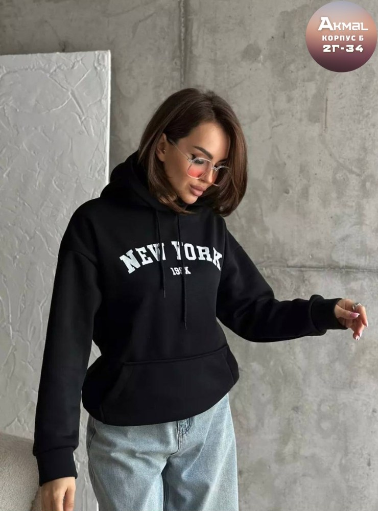женская кофта,кофта худи,толстовка женская,свитшот женская,худи оверсайз с капюшоном теплая с начесом
