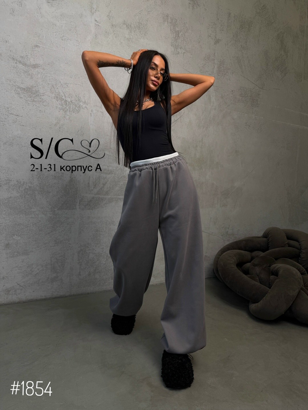 спортивные брюки,штаны широкие,брюки спортивные оверсайз factura brand,брюки свободного кроя,штаны женские