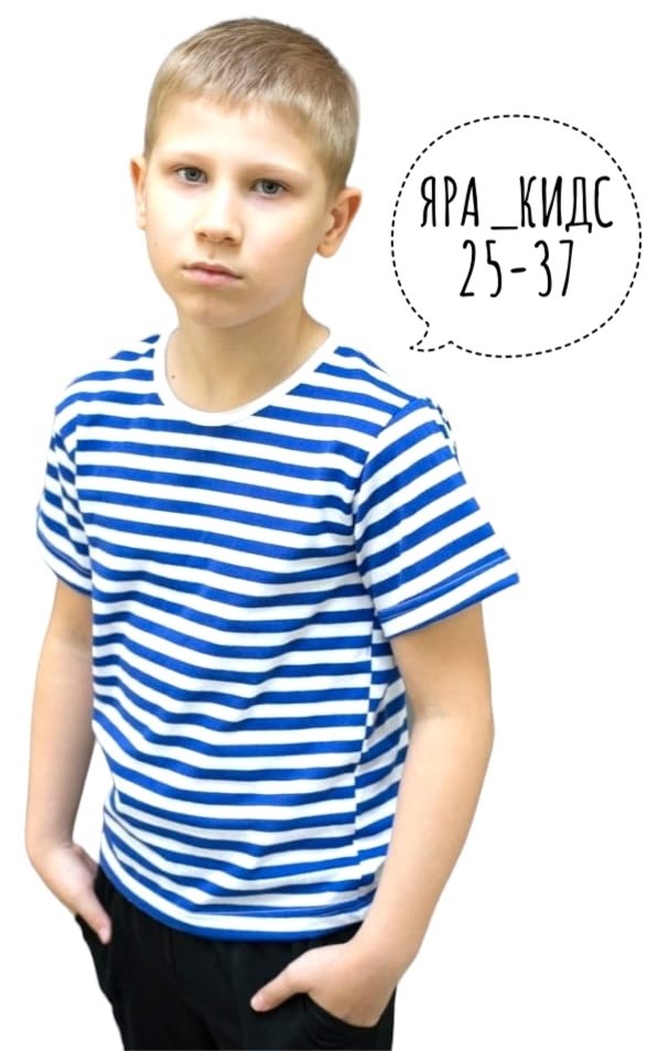 тельняшки детские,футболка тельняшка детская,тельняшка футболка,майка тельняшка детская,тельняшка детская