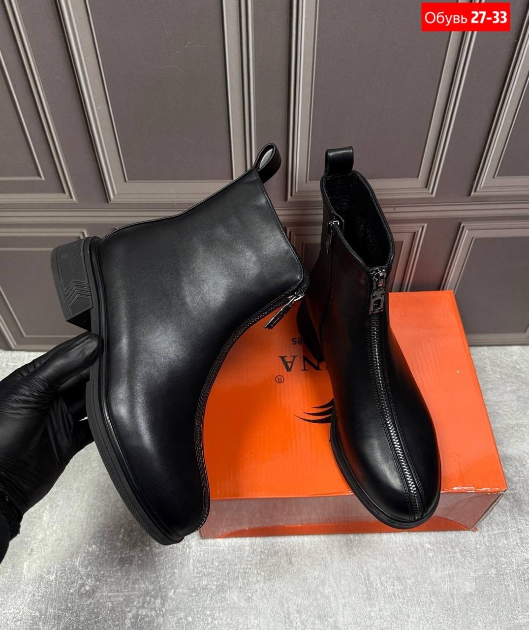 ,ботинки женские,женская ,ботинки челси женские,ботиночки