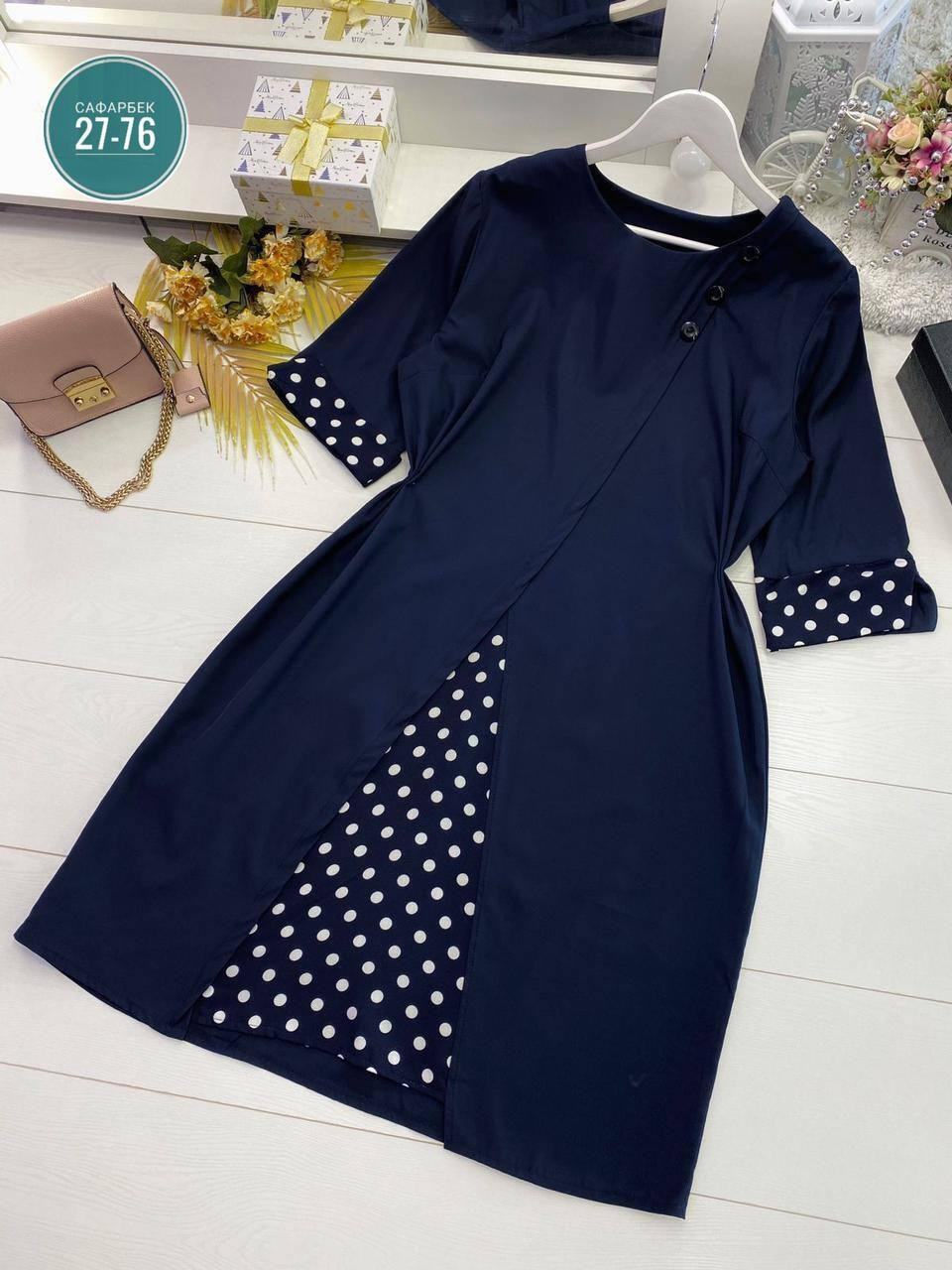 женское платье больших размеров,платье большие размеры,платье женская,платье для полной женщины,платье больших размеров для женщин