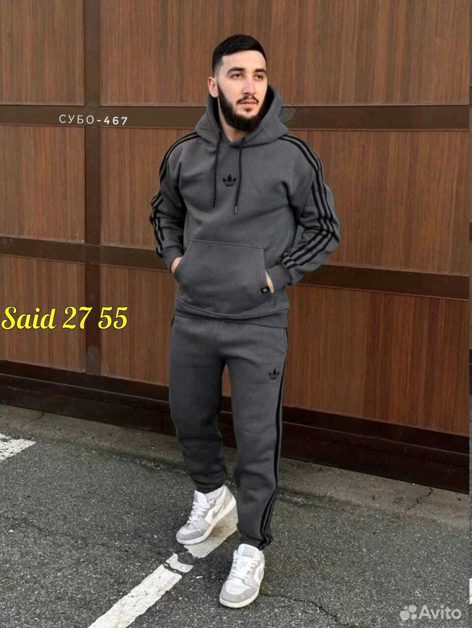 спортивные брюки,брюки джоггеры,повседневные брюки,штаны мужские,повседневные штаны