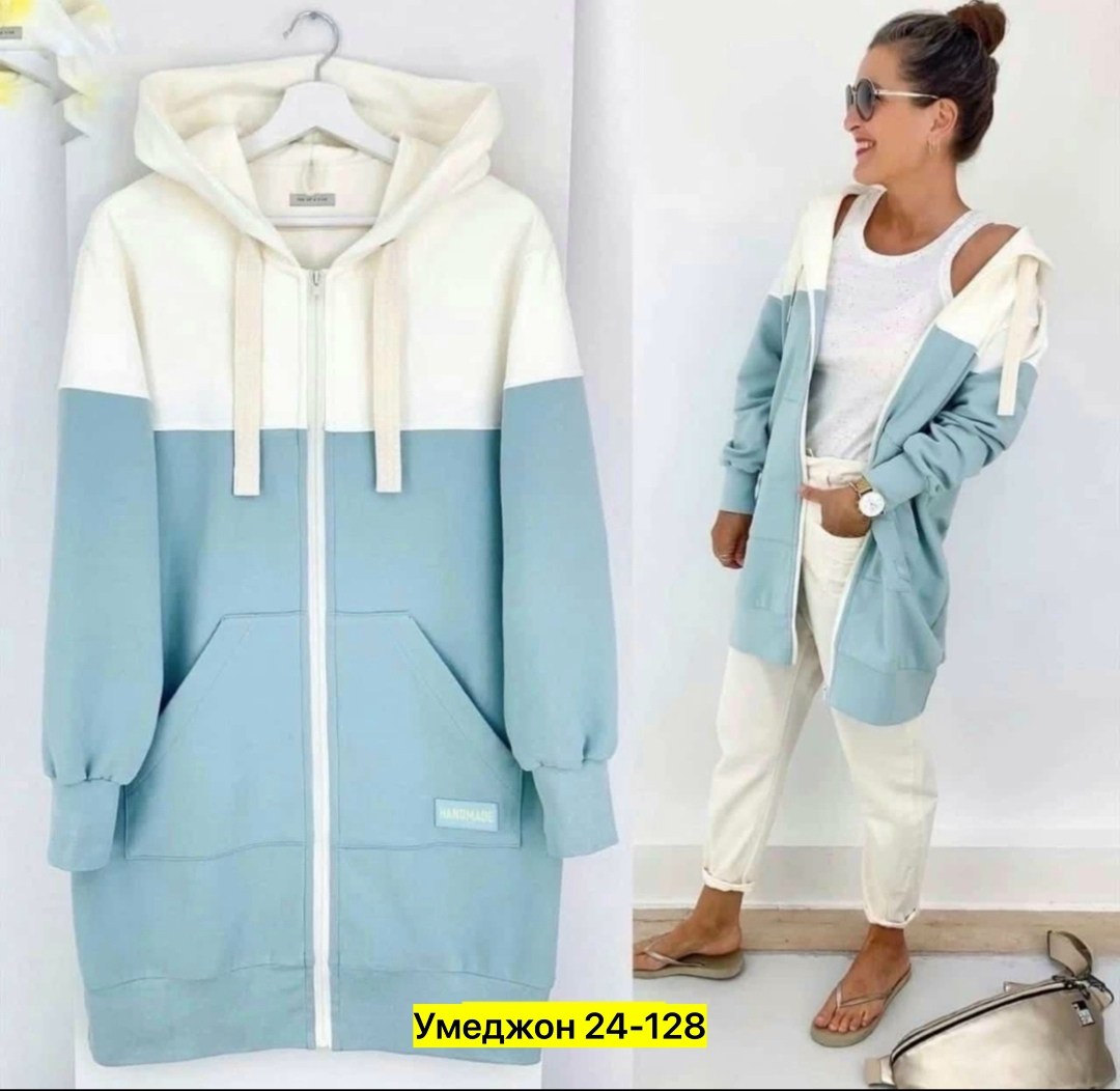 кардиган,кардиган женский с капюшоном,кардиган женский,кофта кардиган,женская кофта