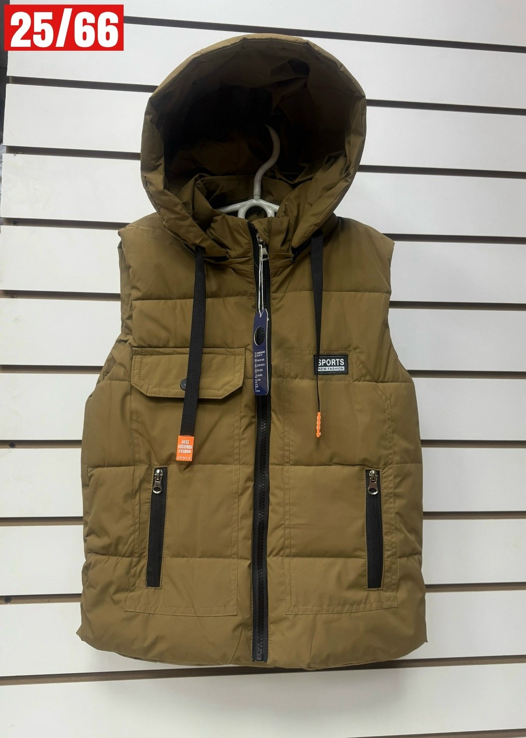 жилетка детская,жилет детский,жилет,жилетка,жилет утепленная