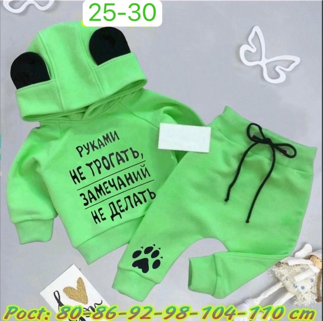 ,детские костюмчики зара,костюм детский,  поставщики,костюм для мальчика