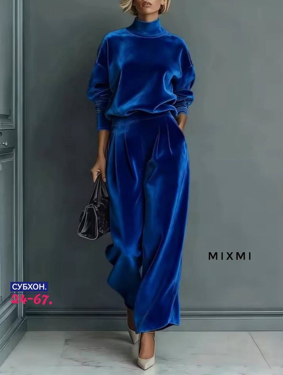 велюровый костюм,велюровый костюм женский,женский велюровый костюм оверсайз happyfox,костюм из велюра на футере,костюм с брюками