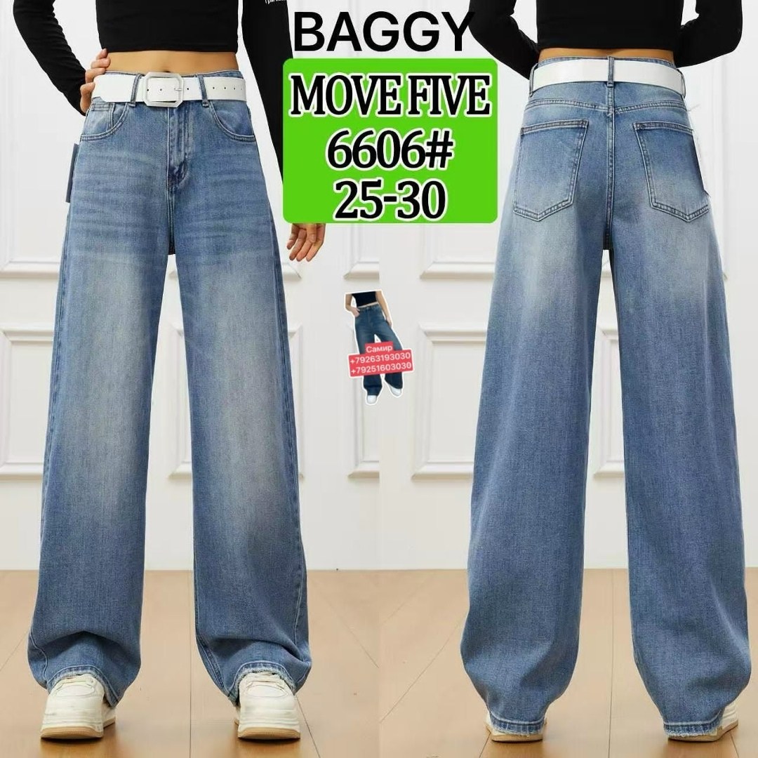 джинсы широкие,женские джинсы,джинсы женские широкие,джинсы багги широкие,широкие джинсы с высокой талией