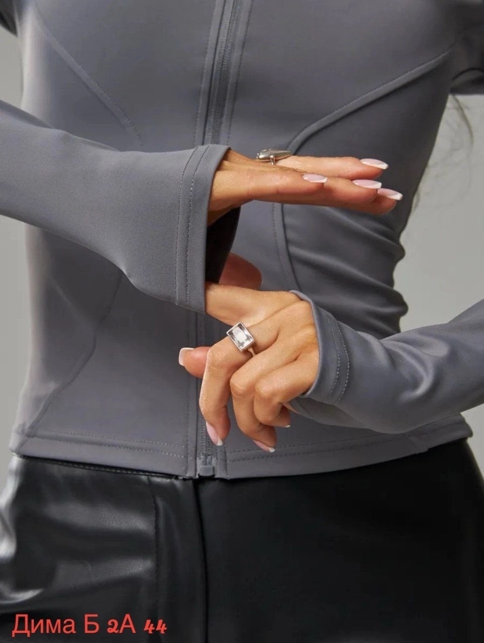 модная кофта,cпортивная кофта,обтягивающая кофта женская спортивная,кофта на молнии обтягивающая goyonice,кофта спортивная на молнии обтягивающая