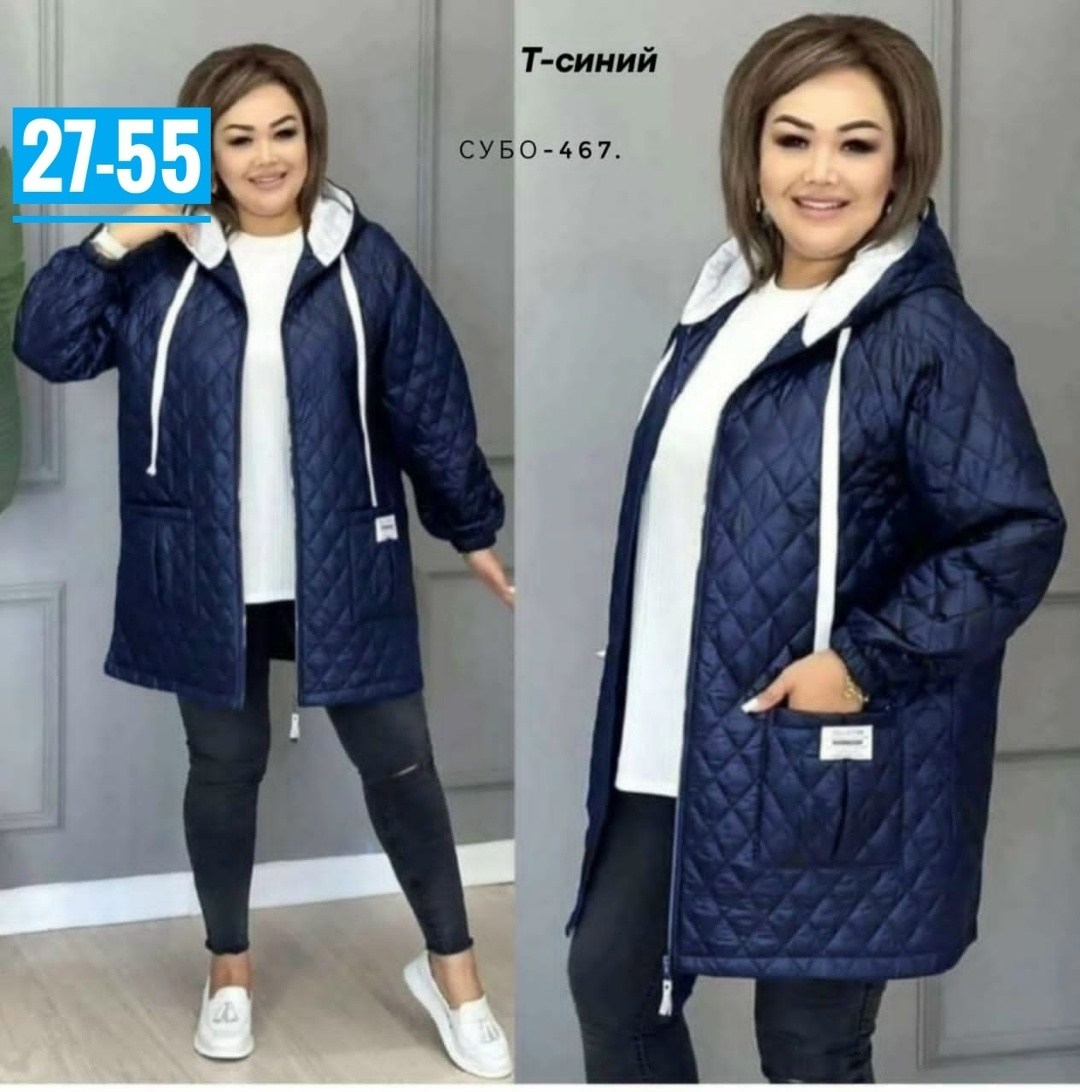 женская демисезонная куртка,куртка женская,куртка удлиненная женская,демисезонная куртка,куртка