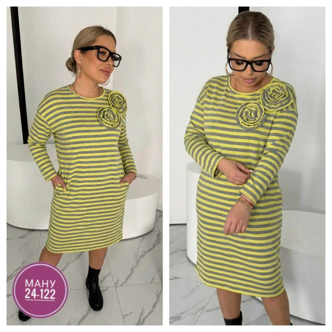 платье,женское платье в полоску,платье в полоску теплое,трикотажное платье,женское платье