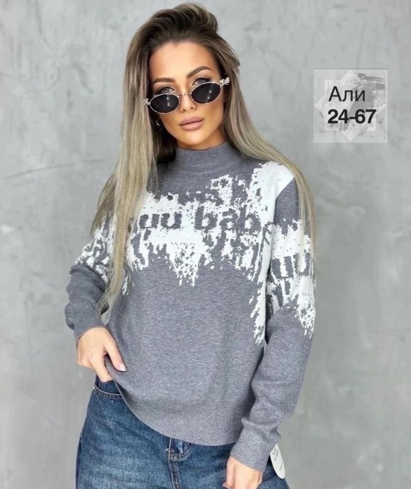 кофта женская свитер,свитер кофта,женские кофты,свитера женские,свитер