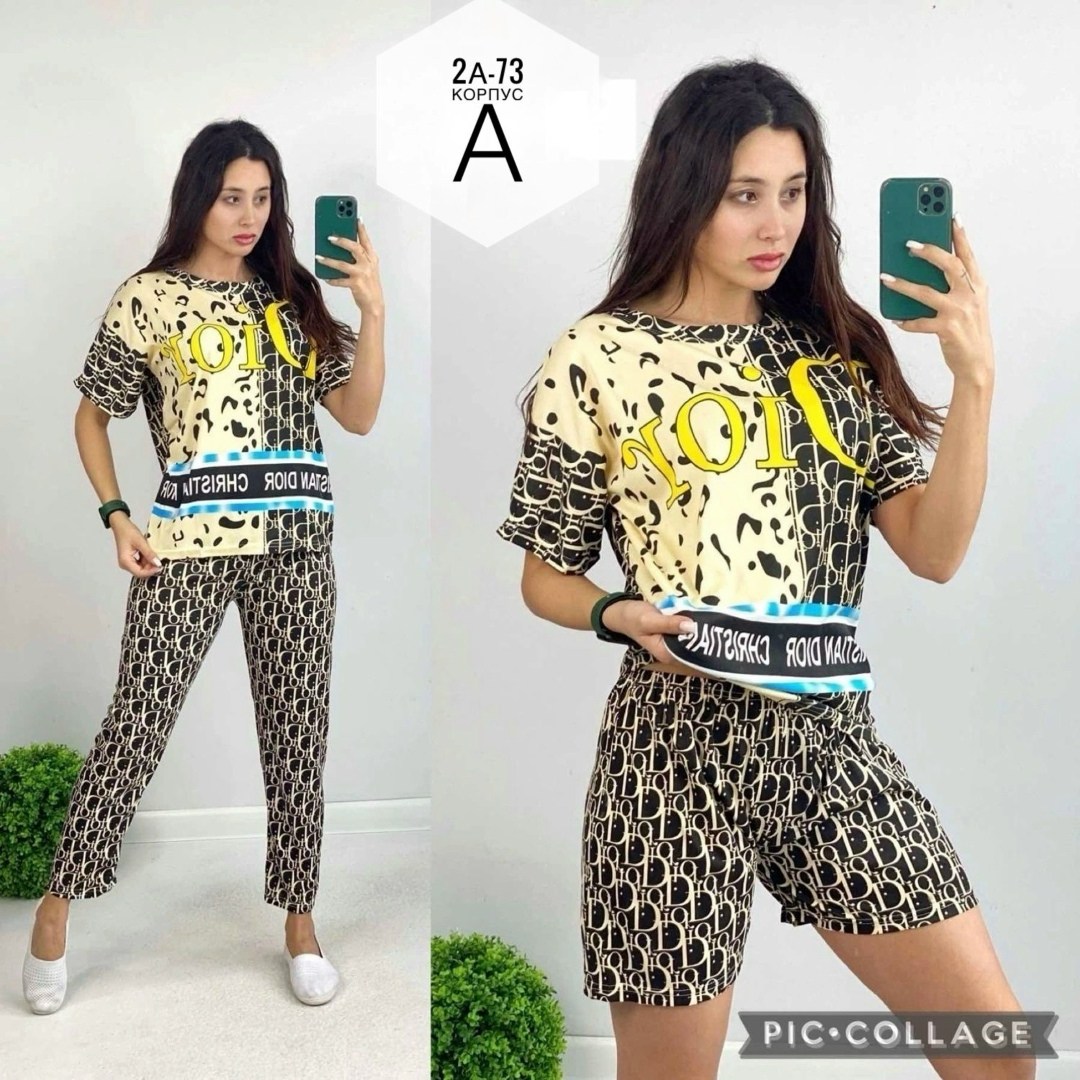 пижама тройка,пижама женская,пижама женская комплект,комплект пижама,пижама женская домашняя