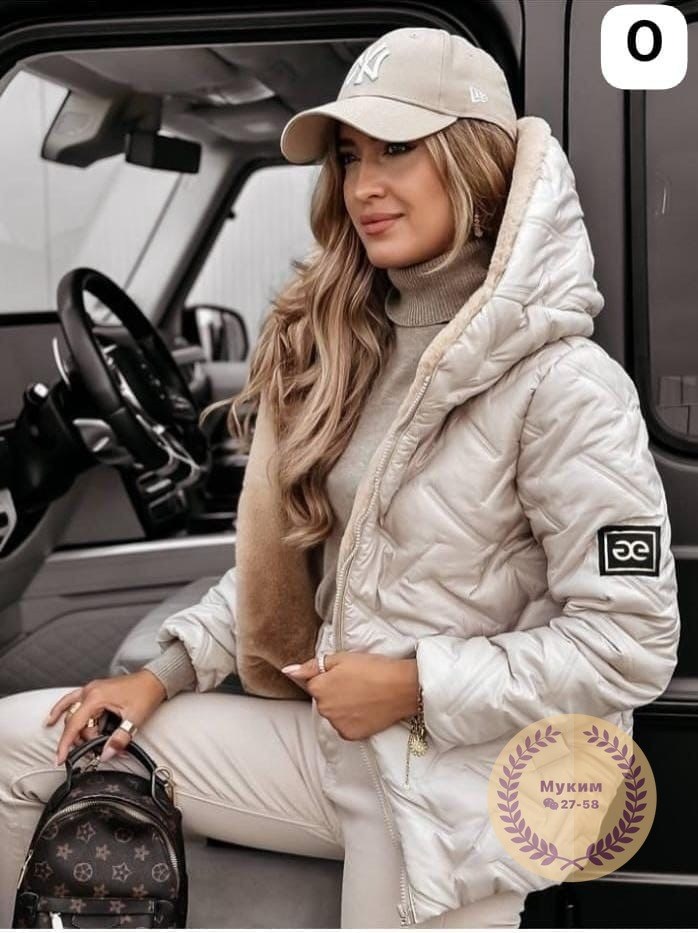 демисезонная куртка,женская куртка,курточка для милых дам,куртка стильная,куртка бомбер с капюшоном