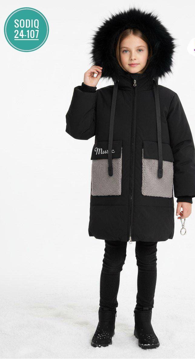 пальто зимнее,зимняя куртка для девочки,зимнее пальто для девочки,батик пальто для девочки,пальто для девочки