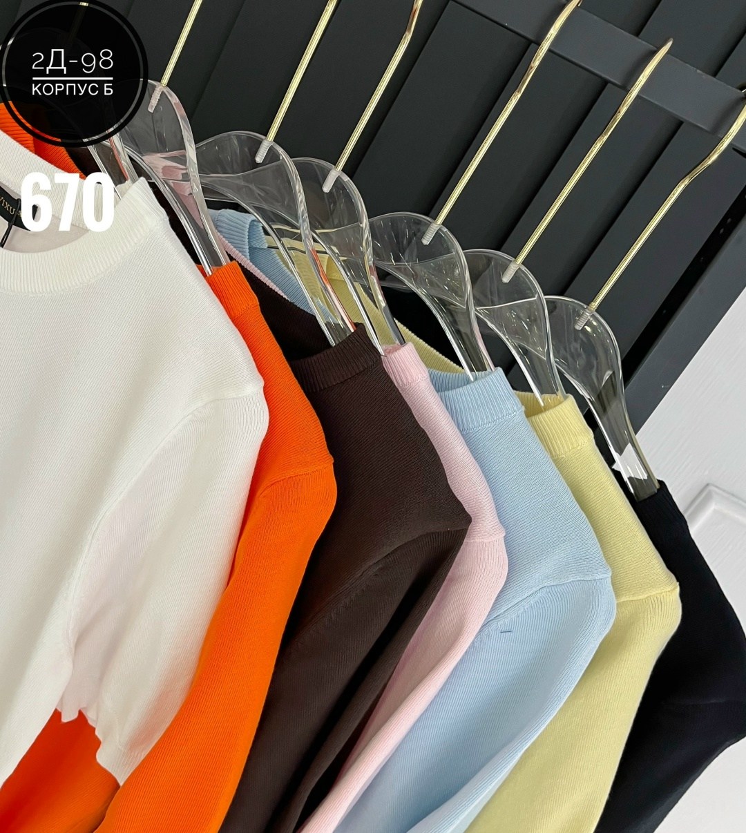 женская кофта,футболки женская,кофта,кофточка,футболка женская базовая