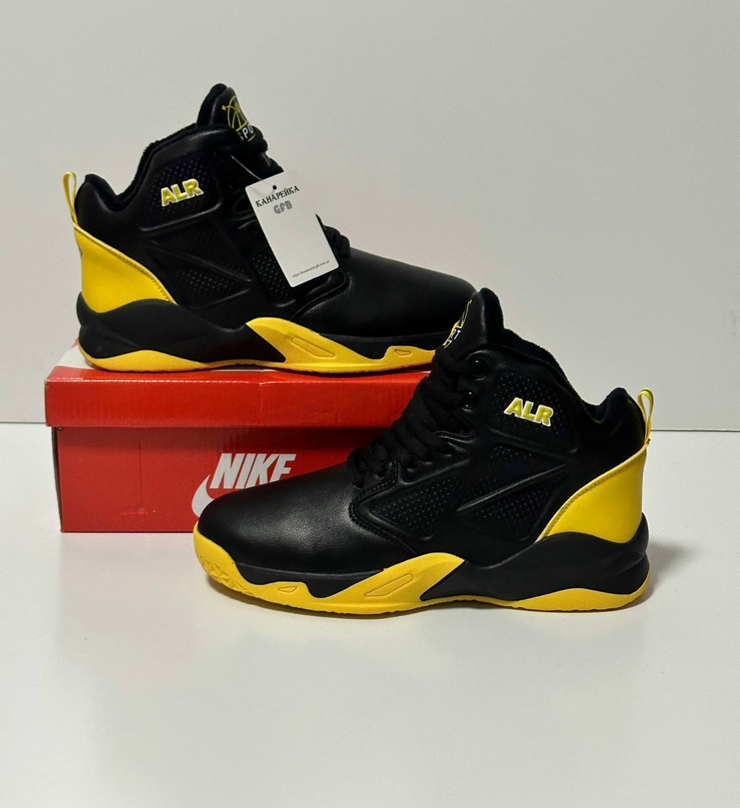 ботинки канарейка 23,демисезонная ,ботинки канарейка,баскетбольная ,канарейка кроссовки детские