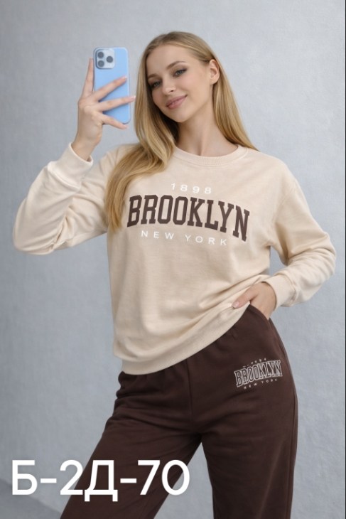 спортивный костюм brooklyn,спортивные костюмы женские,свитшот женская,бежевый свитшот,спортивный костюм бруклин