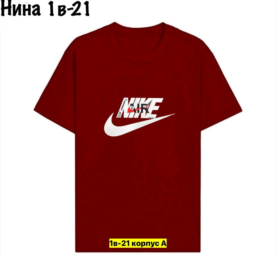 детская футболка nike,футболки мужские,футболка,футболки для мальчика,детская футболка