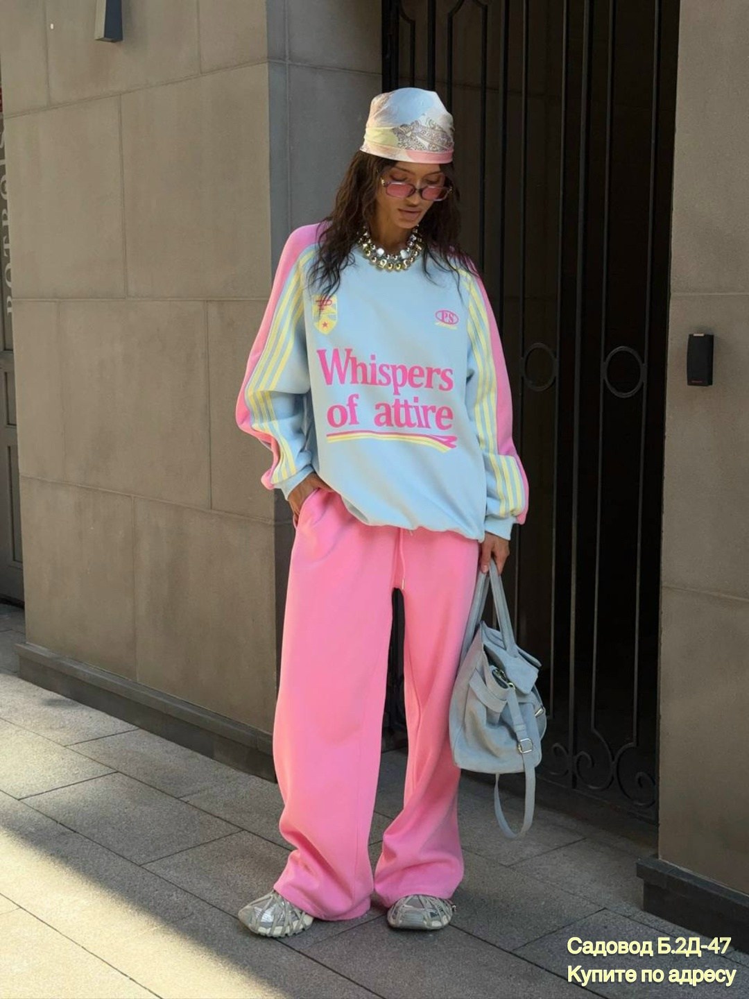 костюм со свитшотом,свитшот и брюки,женские костюмы оверсайз,спортивный костюм оверсайз,cпортивный костюм свитшот